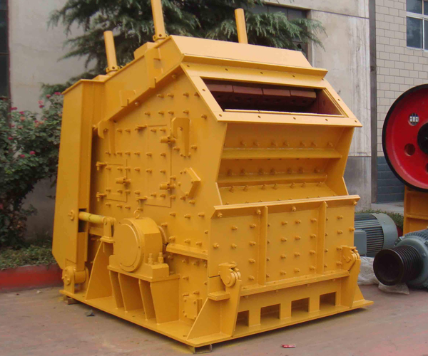 Impact crusher